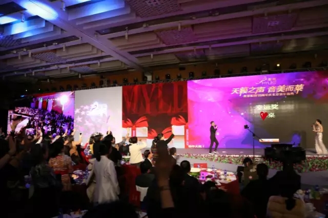 【美莱动态】美莱庆北京音乐盛典隆重举行